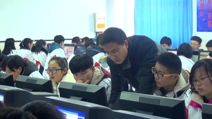 高中信息技術(shù)視角下的計算機(jī)信息技術(shù)開發(fā) 基礎(chǔ)、應(yīng)用與未來