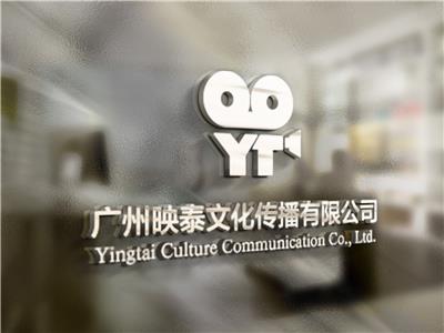 廣告服務黃頁與資源平臺 助力企業與商家高效對接