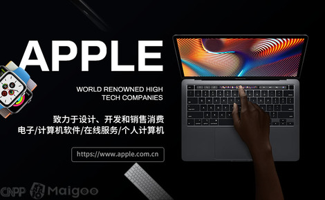 Apple品牌介紹-Apple手機(jī)處理器_CPU