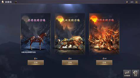 海外網(wǎng)游手游_電腦代理手游的網(wǎng)游