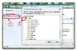 數(shù)字產(chǎn)品技術交流網(wǎng)站 技術交流的新陣地